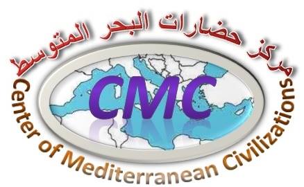 مركز حضارت البحر المتوسط Logo